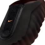Nike Mind 001 - Bronze Eclipse