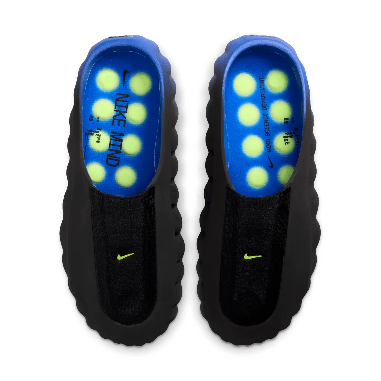 Nike Mind 001 - Hyper Royal